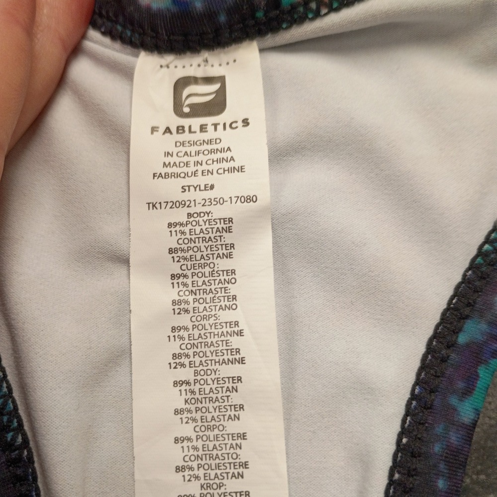 Fabletics Activewear Tank‎ Top Racerback Ruched Sides Abstract Print 2X - Picture 7 of 8